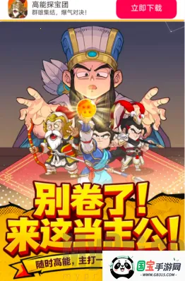 ����̽���������ֻ���