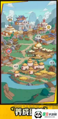 ����̽���������ֻ���