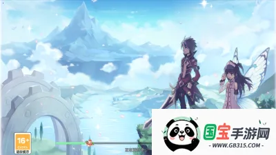 �ɷɳ���2026���ذ�װ��ͼ0