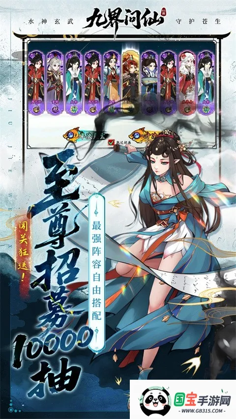 �Ž�����(��������)��ͼ0