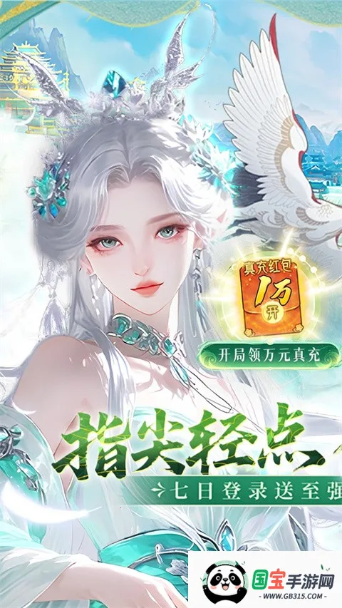 �Ž�����(��������)��ͼ1