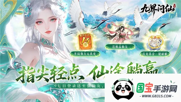 �Ž�����(��������)