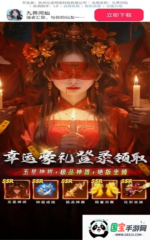 �Ž�����(��������)