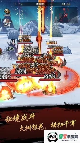 �Ž�����(��������)