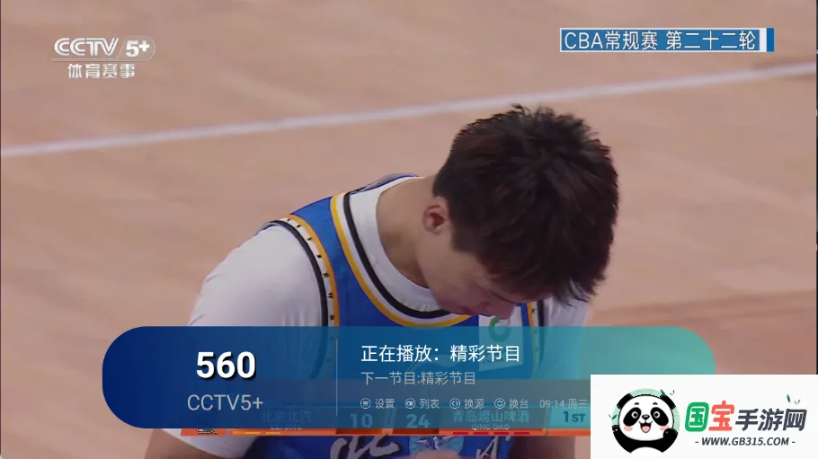 ��ʱ�����Ӽ�(���Ӳ��Ź���)��ͼ2