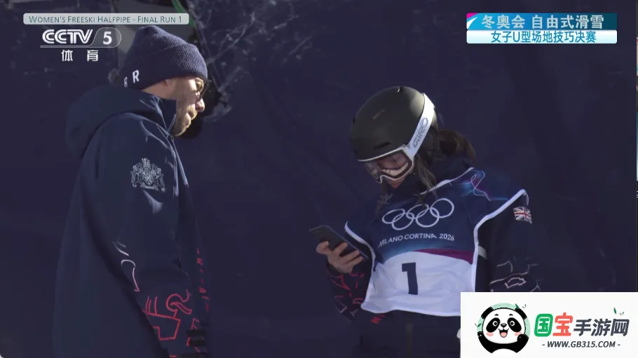 ��ʱ�����Ӽ�(���Ӳ��Ź���)��ͼ3