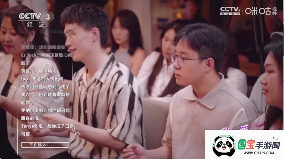 ��ʱ�����Ӽ�(���Ӳ��Ź���)