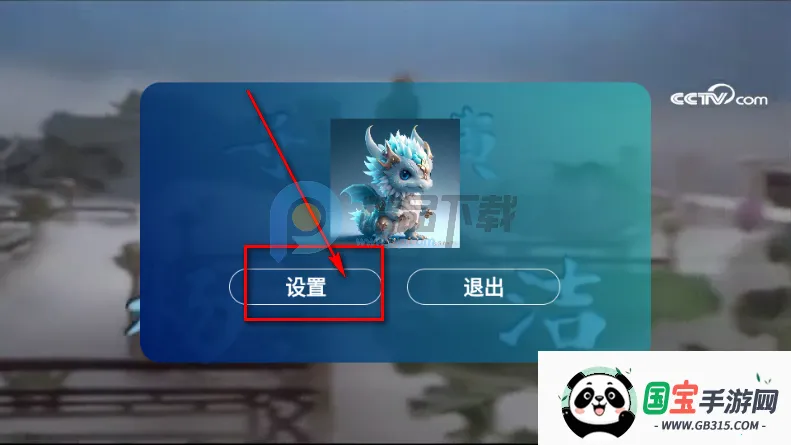 ��ʱ�����Ӽ�(���Ӳ��Ź���)