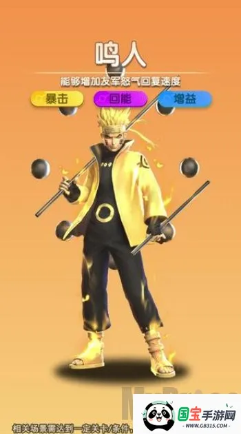 ��Ӱ�Ծ��̽��ս�����ֻ���