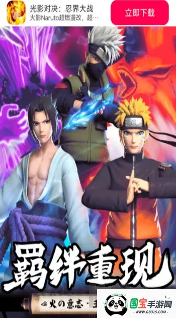 ��Ӱ�Ծ��̽��ս�����ֻ���