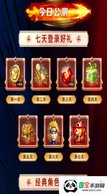 ��Ӱ�Ծ��̽��ս�����ֻ����ͼ1