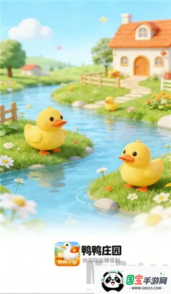 ѼѼׯ԰2026���°汾