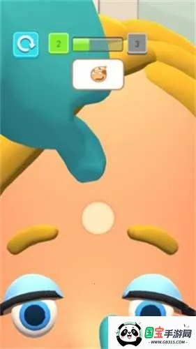 挤爆痘痘(解压挤痘游戏)v1.0.0 手机版截图0