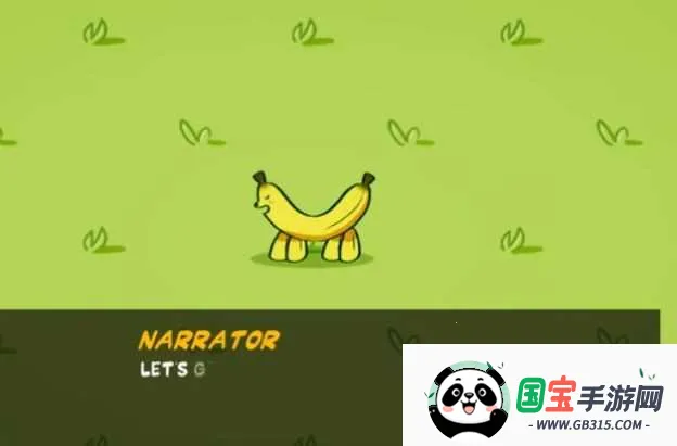 �����漢������ķ(�ֲ�ð�ս�����Ϸ)��ͼ1