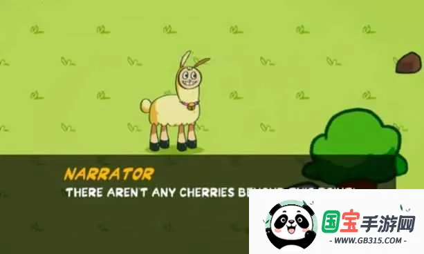 �����漢������ķ(�ֲ�ð�ս�����Ϸ)��ͼ2