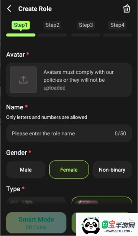 SayHiAI����2026�ٷ������ͼ0