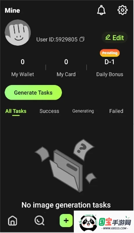 SayHiAI����2026�ٷ������ͼ3