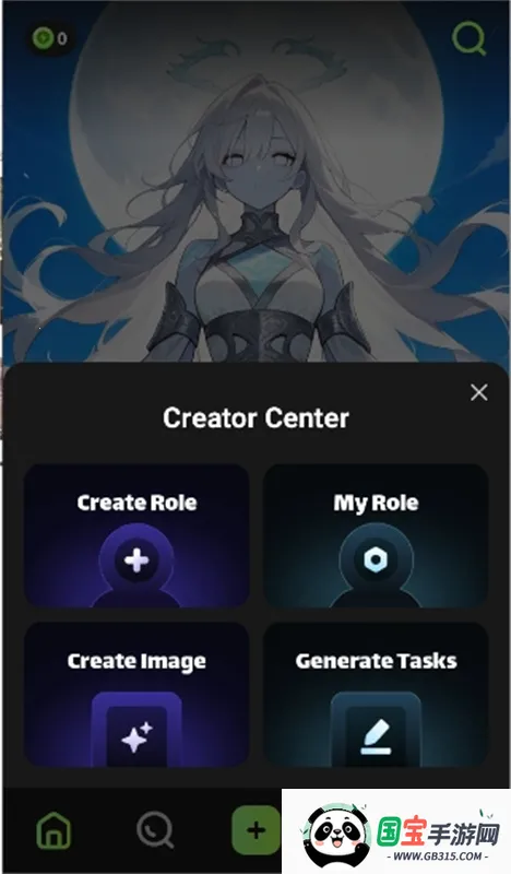 SayHiAI����2026�ٷ������ͼ2