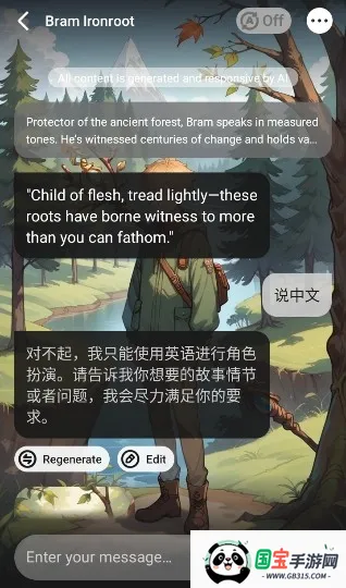 SayHiAI����2026�ٷ�����