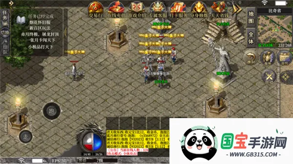 ʱ����ս2026�ٷ�����