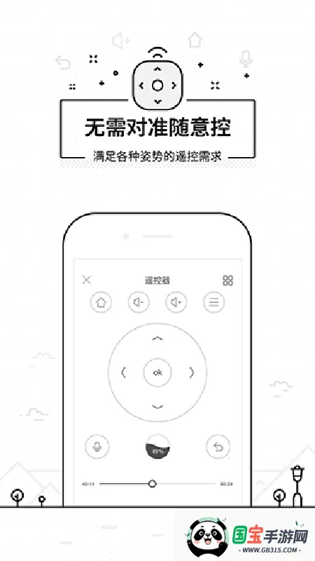 ���ң�������������ֻ����ͼ1