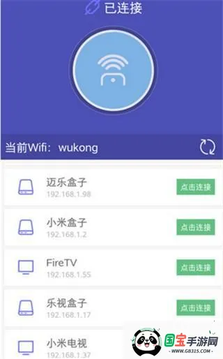 ���ң�������������ֻ���