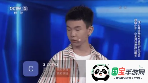 ��⨺���TV(Ӱ�ӹۿ�����)��ͼ0