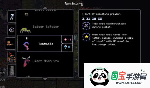 ��ڤ֮��(���������Ϸ)vb2abff6 �ٷ������ͼ0