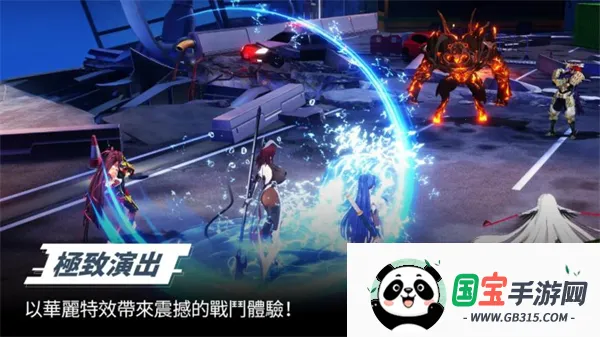 对魔忍特遣队(美少女战略RPG)v1.0.4 安卓版截图1