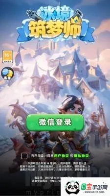 ��������ʦ2026���°汾