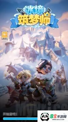 ��������ʦ2026���°汾