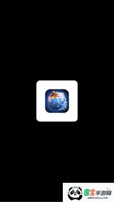 ��������ʦ2026���°汾v0.0.0.1 �ֻ����ͼ2