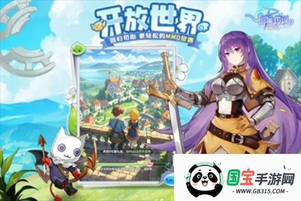 �ɾ���˵ro������׿���ֻ���