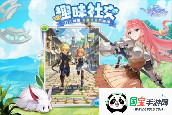 �ɾ���˵ro������׿���ֻ����ͼ3