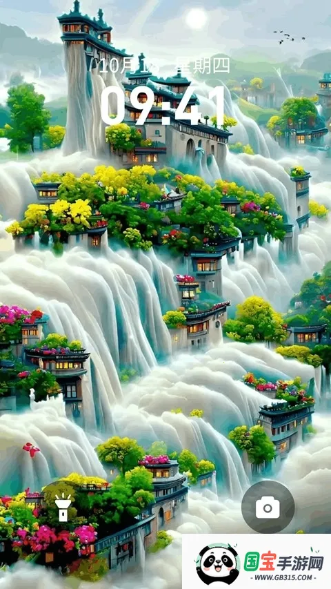 锦鲤金鱼壁纸(壁纸软件功能全)v1.0.15 官方正版截图1