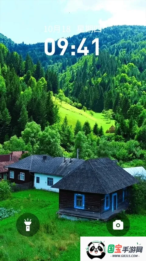 锦鲤金鱼壁纸(壁纸软件功能全)v1.0.15 官方正版截图3