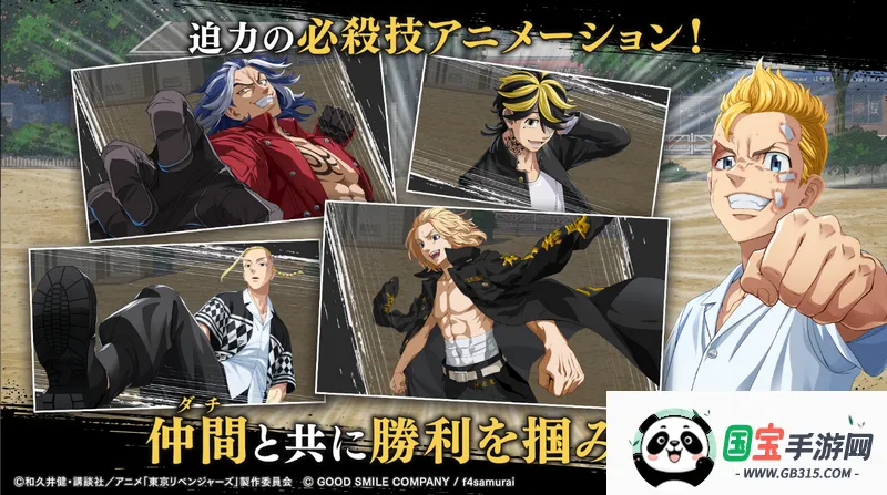 ����������UNLIMITED����氲׿���ֻ����ͼ0