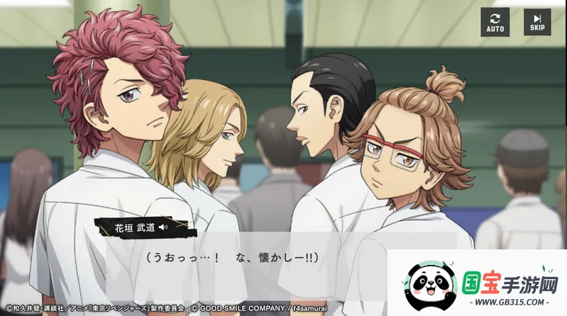 ����������UNLIMITED����氲׿���ֻ����ͼ3