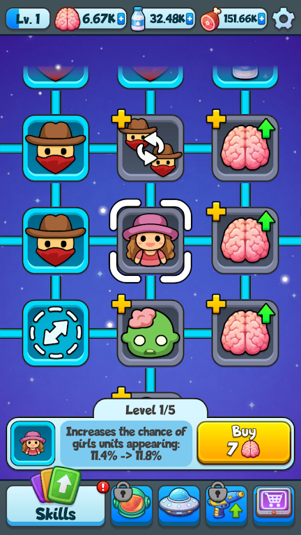 UFO�ڿ�׿���ֻ����ͼ1