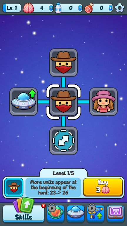 UFO�ڿ�׿���ֻ����ͼ0