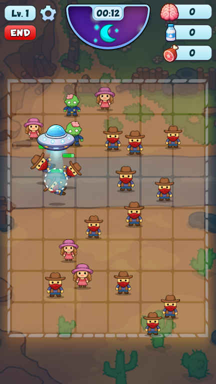 UFO�ڿ�׿���ֻ����ͼ2