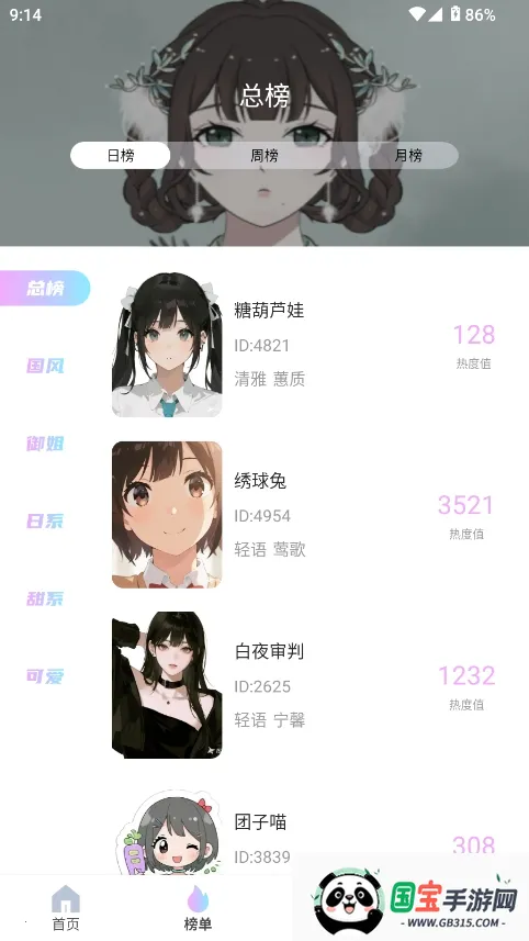 reality����Ԫ����(���������罻����)��ͼ0