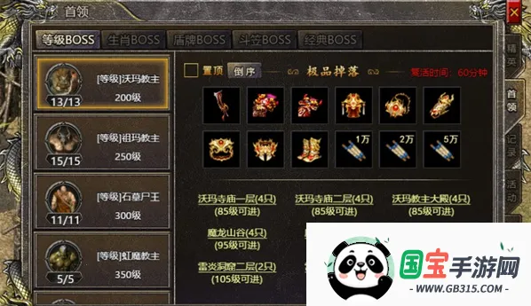 �Ǻ���ս(����������)��ͼ0