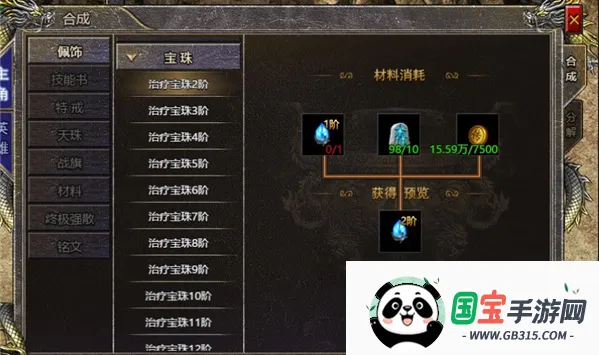 �Ǻ���ս(����������)