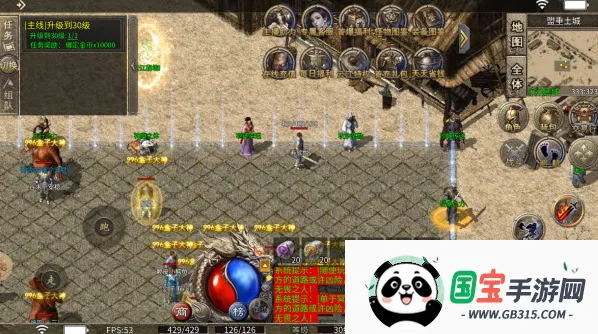 �Ǻ���ս(����������)��ͼ2