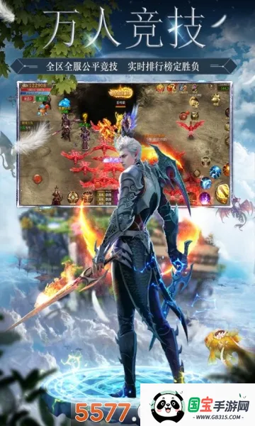 �λ���ʯ�ٷ���2026�ٷ����°汾v1.0.0 �ٷ������ͼ0