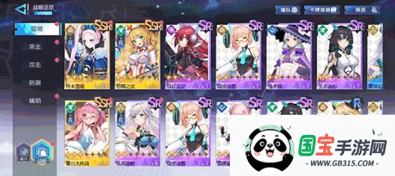 �λ���ʯ�ٷ���2026�ٷ����°汾