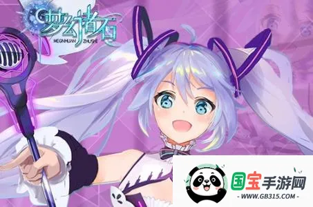 �λ���ʯ�ٷ���2026�ٷ����°汾