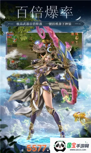 �λ���ʯ�ٷ���2026�ٷ����°汾v1.0.0 �ٷ������ͼ2