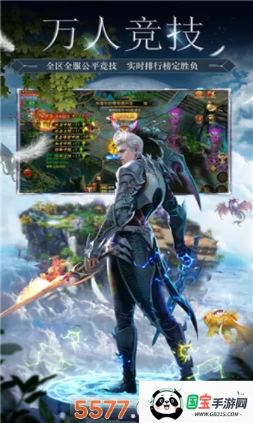 �λ���ʯ�ٷ���2026�ٷ����°汾v1.0.0 �ٷ������ͼ1